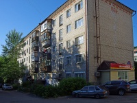 Cheboksary, Engels st, house 14. Apartment house