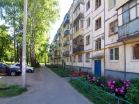 Cheboksary,  , house 1/1. Apartment house