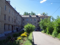 Cheboksary,  , house 2. Apartment house