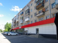 Cheboksary,  , house 7. Apartment house