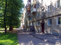 Cheboksary,  , house 7. Apartment house
