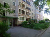 Cheboksary,  , house 7/1. Apartment house