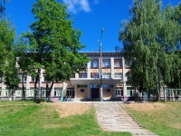 Cheboksary, school Средняя общеобразовательная школа №31,  , house 11А