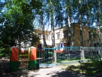 Cheboksary, nursery school №65,  , house 13