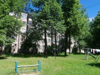 Cheboksary,  , house 15/1. Apartment house