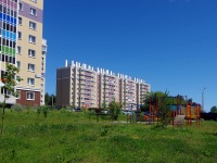 Cheboksary, Pirogov st, house 1 к.1. Apartment house
