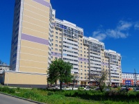 Cheboksary, Pirogov st, 房屋 1 к.6. 公寓楼
