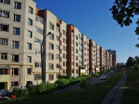 Cheboksary, Pirogov st, house 2. Apartment house
