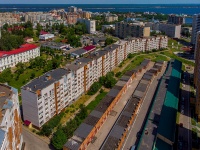 Cheboksary, Pirogov st, house 2. Apartment house