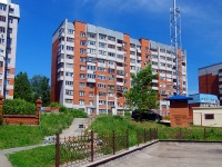 Cheboksary, Pirogov st, 房屋 4 к.1. 公寓楼