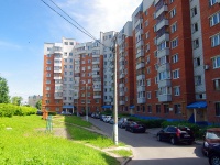 Cheboksary, Pirogov st, house 4. Apartment house