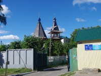 Cheboksary, 寺庙 в честь иконы Божьей Матери Скоропослушница, Pirogov st, 房屋 6Б