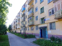 Cheboksary, Pirogov st, house 8. Apartment house