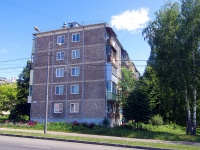 Cheboksary, st Pirogov, house 12 к.1. Apartment house