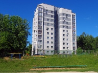 Cheboksary, Pirogov st, house 12 к.3. Apartment house