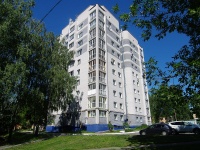 Cheboksary, Pirogov st, 房屋 12 к.3. 公寓楼