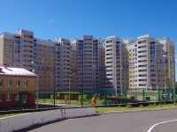 Cheboksary, Raduzhnaya st, house 1 к.1. Apartment house