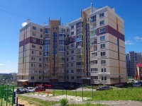Cheboksary, Raduzhnaya st, house 3. Apartment house
