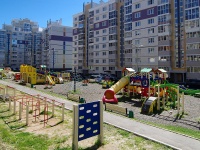 Cheboksary, Raduzhnaya st, house 5. Apartment house