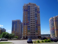 Cheboksary, Raduzhnaya st, house 10. Apartment house