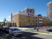 Cheboksary, health center "Радужный", Raduzhnaya st, house 12