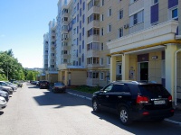 Cheboksary, Raduzhnaya st, house 13. Apartment house