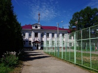 Cheboksary, st Shevchenko, house 2. lyceum
