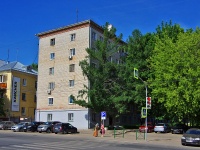 Cheboksary, st Kooperativnaya, house 1. Apartment house