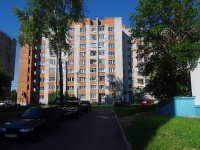 Cheboksary, Krasin st, 房屋 4. 公寓楼