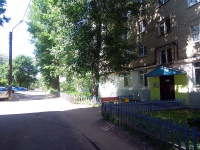 Cheboksary, Krasin st, house 12. Apartment house