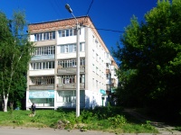 Cheboksary, Krasin st, 房屋 12. 公寓楼