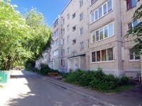 Cheboksary, Krasin st, 房屋 16. 公寓楼