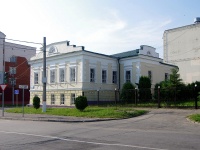 Cheboksary, governing bodies Центр предоставления мер социальной поддержки, Krasnaya square, house 1