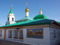 Cheboksary, town church Свято-Троицкого мужского монастыря, Konstantina ivanova st, house 1А/1