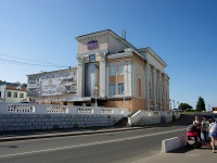 Cheboksary, Konstantina ivanova st, 房屋 9. 未使用建筑