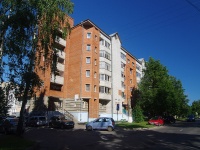 Cheboksary, Konstantina ivanova st, house 79. Apartment house
