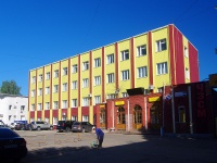 Cheboksary, st Konstantina ivanova, house 80А. office building