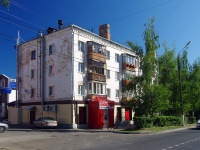 Cheboksary, Konstantina ivanova st, house 82. Apartment house