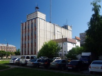 Cheboksary, st Konstantina ivanova, house 83. office building
