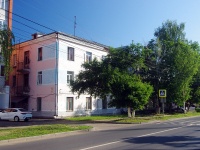 Cheboksary, Konstantina ivanova st, house 86. Apartment house