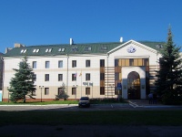Cheboksary, st Konstantina ivanova, house 87. governing bodies