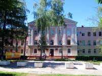 Cheboksary, Konstantina ivanova st, house 96. technical school