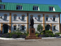 Cheboksary, st Konstantina ivanova. monument