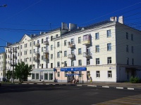 Cheboksary, Lenin avenue, 房屋 1. 公寓楼