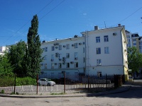 Cheboksary, court Арбитражный суд Чувашской Республики, Lenin avenue, house 4