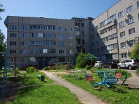 Cheboksary, Lenin avenue, 房屋 6А. 公寓楼