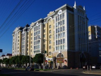 Cheboksary, avenue Lenin, house 7. Apartment house