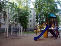Cheboksary, Lenin avenue, house 11. Apartment house