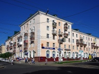 Cheboksary, avenue Lenin, house 11. Apartment house