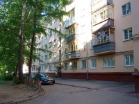 Cheboksary, Lenin avenue, house 13. Apartment house